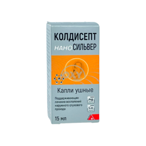 product-COLDISEPT NANOSILVER QULOQ DOMLALARI 15ML