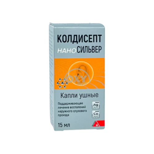 product-КОЛДИСЕПТ НАНОСИЛЬВЕР КАПЛИ УШНЫЕ 15МЛ