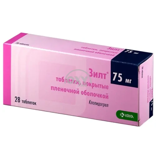 product-Зилт 75 мг №28