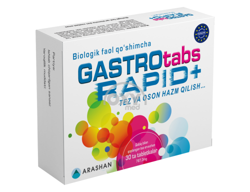 product-GASTRO tabs RAPID+ №30 капс.