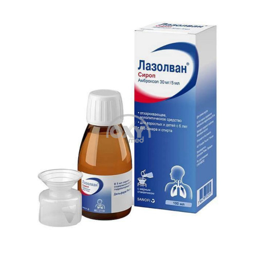 product-Lazolvan 30 mg/5 ml 100 ml sirop