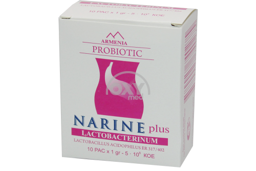 product-Нарине Плюс 1г№10(лактобактерин)