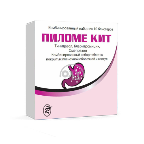 product-Пиломе Кит, 250 мг/20 мг/500 мг, таб. №60