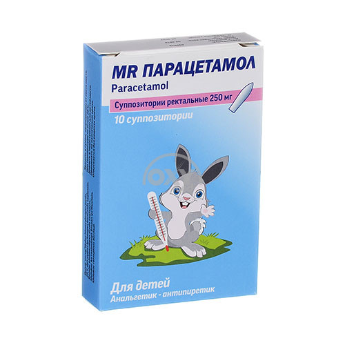 product-Парацетамол МЕР 250 мг №10 суппозитории ректальные