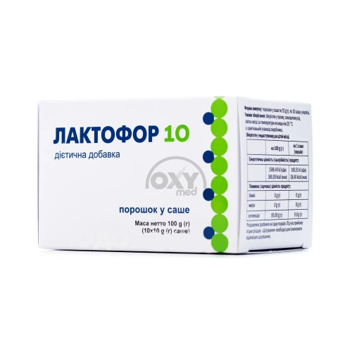 product-Laktofor, 10 g, paketlar № 10