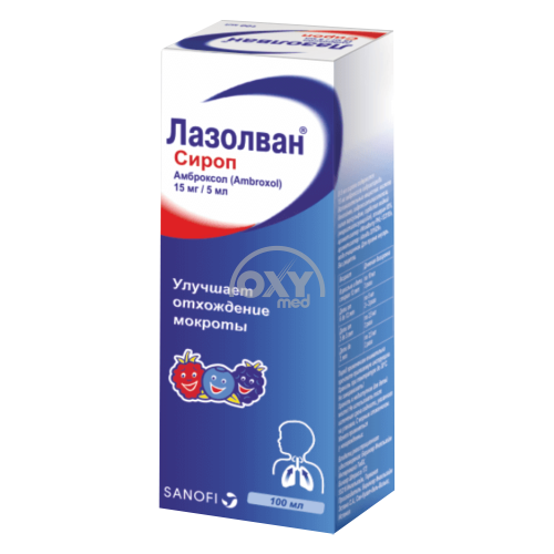 product-Lazolvan 15 mg/5 ml 100 ml sirop