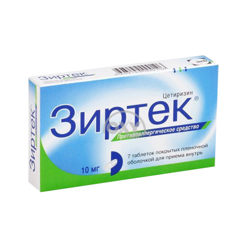 product-Зиртек 10мг №7