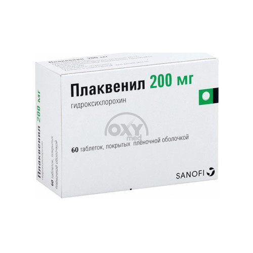 product-Plaquenil 200 mg № 60