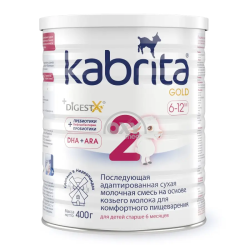 product-Смесь молочная Kabrita 2 Gold для детей 6-12м 400гр