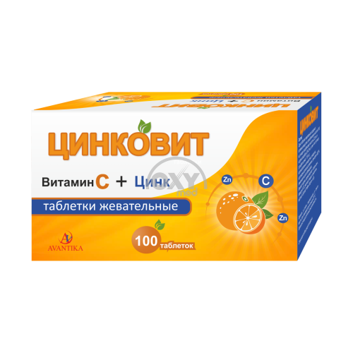 product-Цинковит(Витамин С+цинк) №100 таблетки