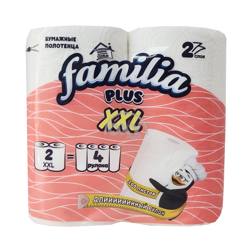 product-Qog'oz sochiqlar Familia plus XXL № 2