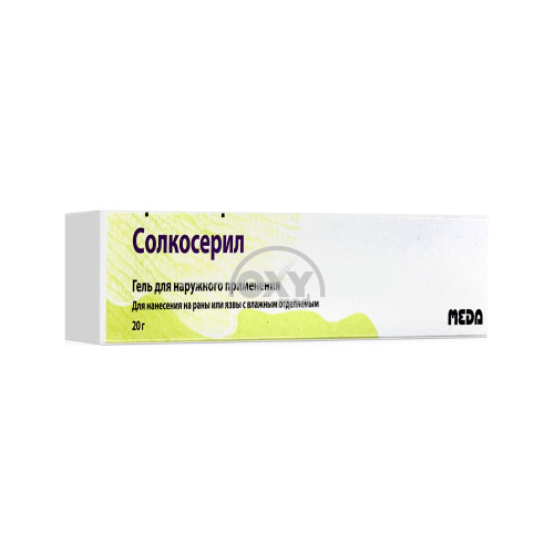 product-Солкосерил гель 20 г