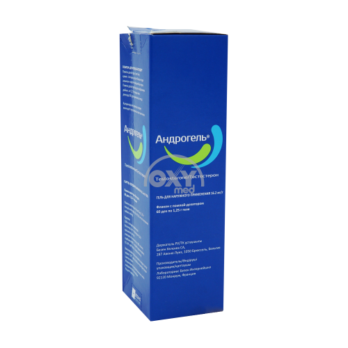 product-Androgel 16,2 mg/g 88 g tashqi foydalanish uchun gel