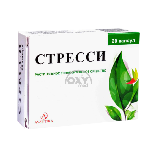 product-Стресси №20