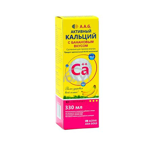 product-Активный кальций A.A.G. с банан. вкус. 330мл