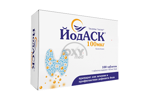 product-ЙОД АСК 100мг