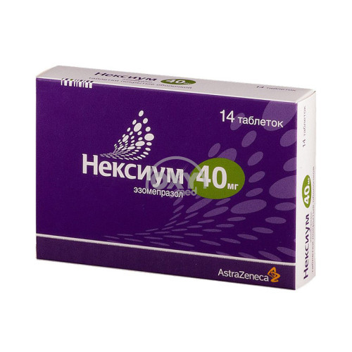 product-Нексиум, 40 мг, таб. №14