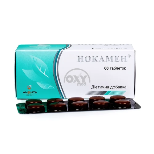 product-Nokamen, planshetlar № 60