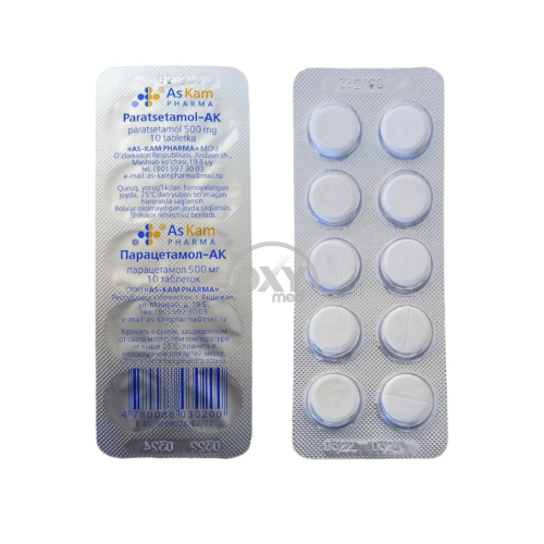 product-Парацетамол-АК, 0,5 г, таб. №10