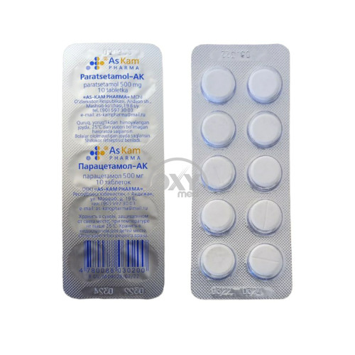 product-Парацетамол-АК, 0,5 г, таблетки №10