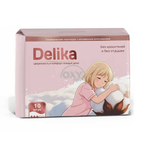 product-Прокладки гигиенические "Delika" №10 длиной 245мм