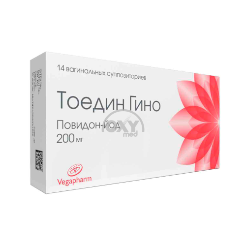 product-Тоедин Гино, 200 мг, супп. №14