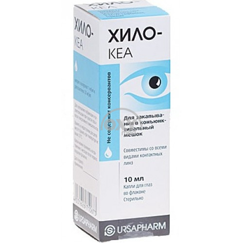 product-Хило-Кеа 10мл капли глазные увлажняющие