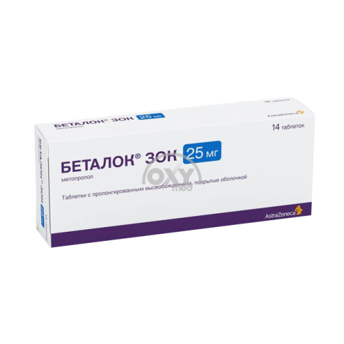 product-Беталок ЗОК, 25 мг, таб. №14
