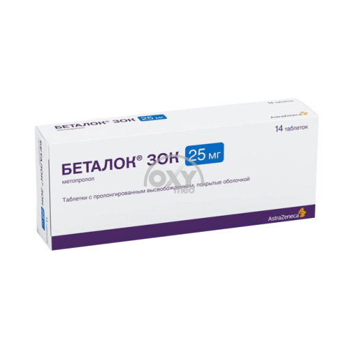 product-Betalok ZOK, 25 mg, planshetlar № 14