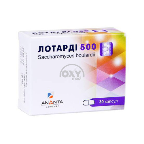 product-Лотарди 500, капс. №30