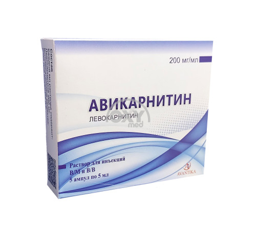 product-Авикарнитин 200мг/мл 5мл №5