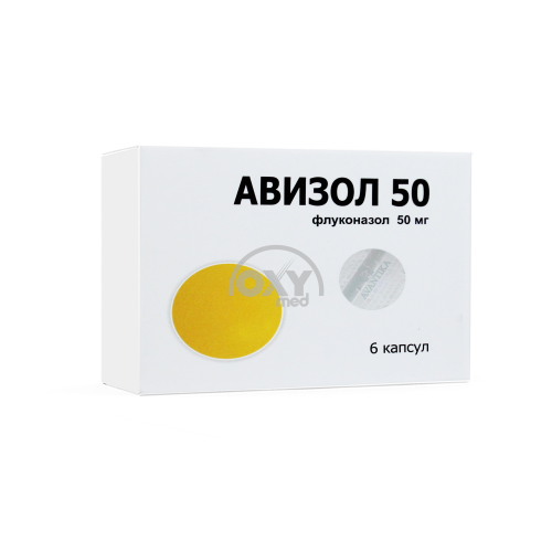 product-Авизол 50 мг №6 кап.