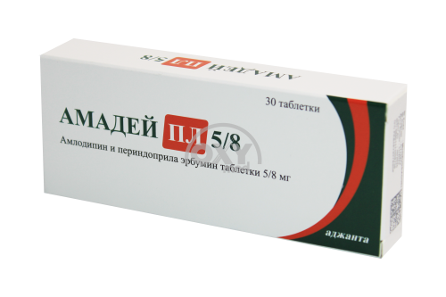 product-Амадей ПЛ 5/8мг №30 таблетки