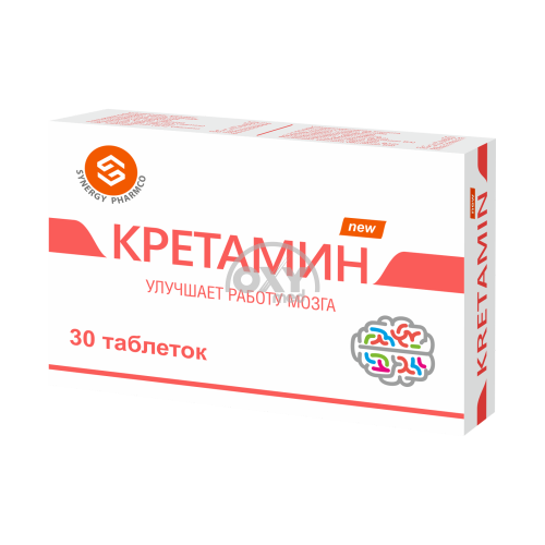 product-Kretamin № 30 tabletkalari