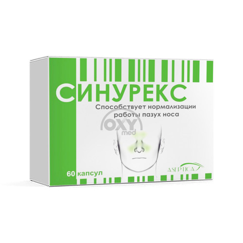 product-Синурекс, 250 мг, капсулы №60