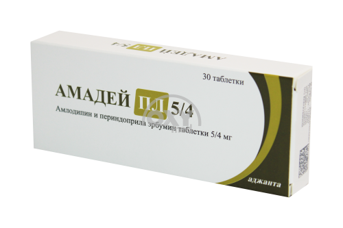 product-Амадей ПЛ 5/4мг №30 таблетки