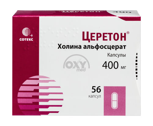 product-Cereton 400 mg No 56 qopqoq.