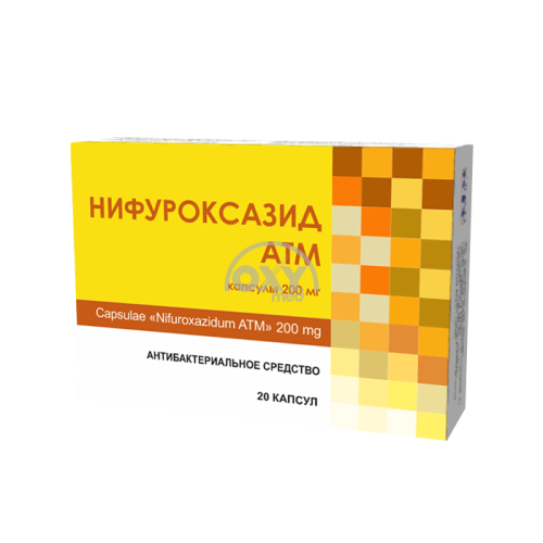 product-Нифроксазид ATM, 200 мг, капс. N20