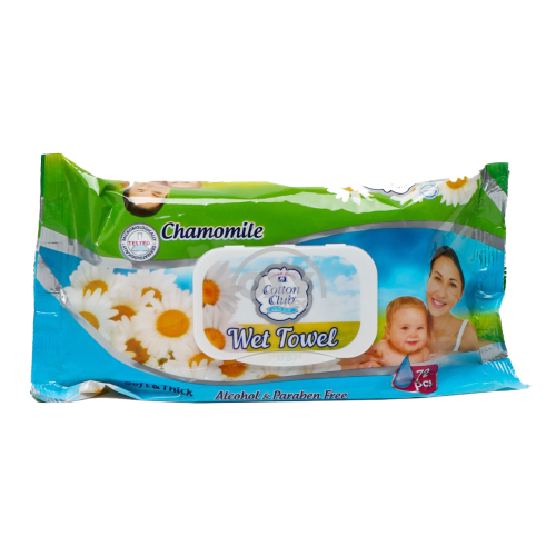 product-Cotton Club nam salfetkalari, № 72 (romashka)