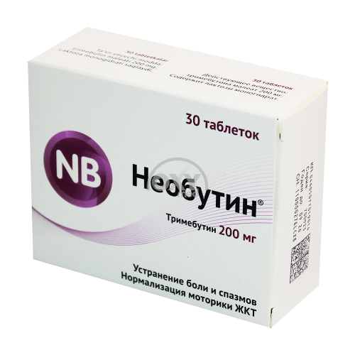 product-Neobutin 200 mg N30 tab.