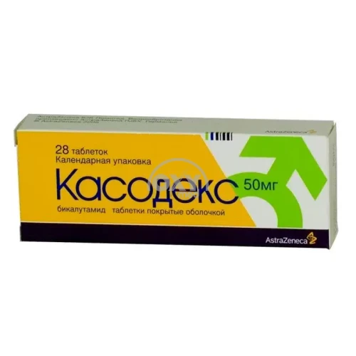 product-Касодекс, 50 мг, таб. №28