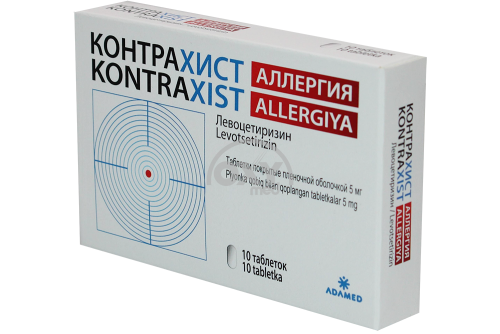 product-Контрахист Аллергия 5мг №10 табл.