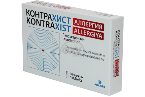 product-Kontrachist Allergiya 5mg No 10 tabletkalari