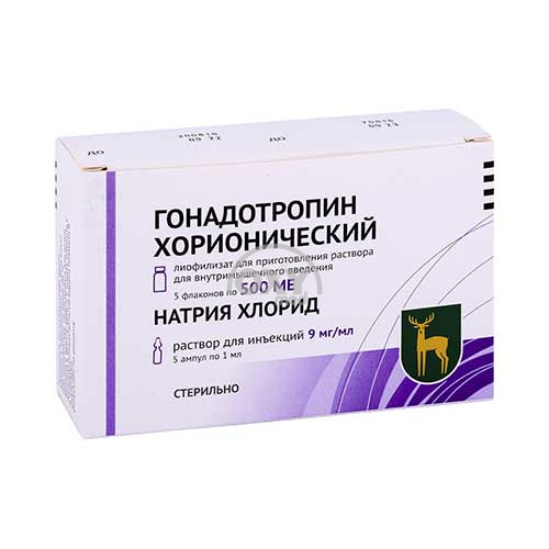 product-Гонадотропин хорионический 500 ед №5