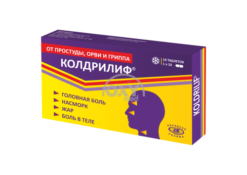 Колдрилиф №10 таблетки от Artura Pharmaceuticals -  в Ташкенте .
