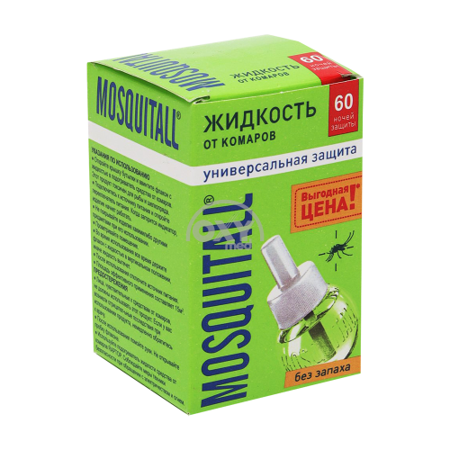 product-Жидкость Mosquitall 60 ночная защита от комаров 30 мл