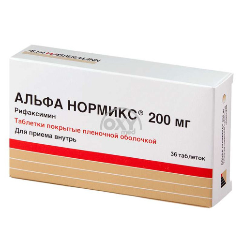 product-Альфа нормикс, 200 мг, №36