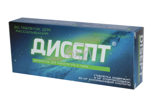 product-ДИСЕПТ®