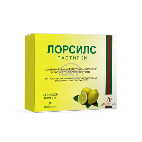 product-ЛОРСИЛС пастилки №20 (ассортимент)