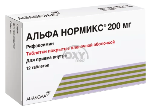 product-Альфа Нормикс 200 мг №12 таблетки